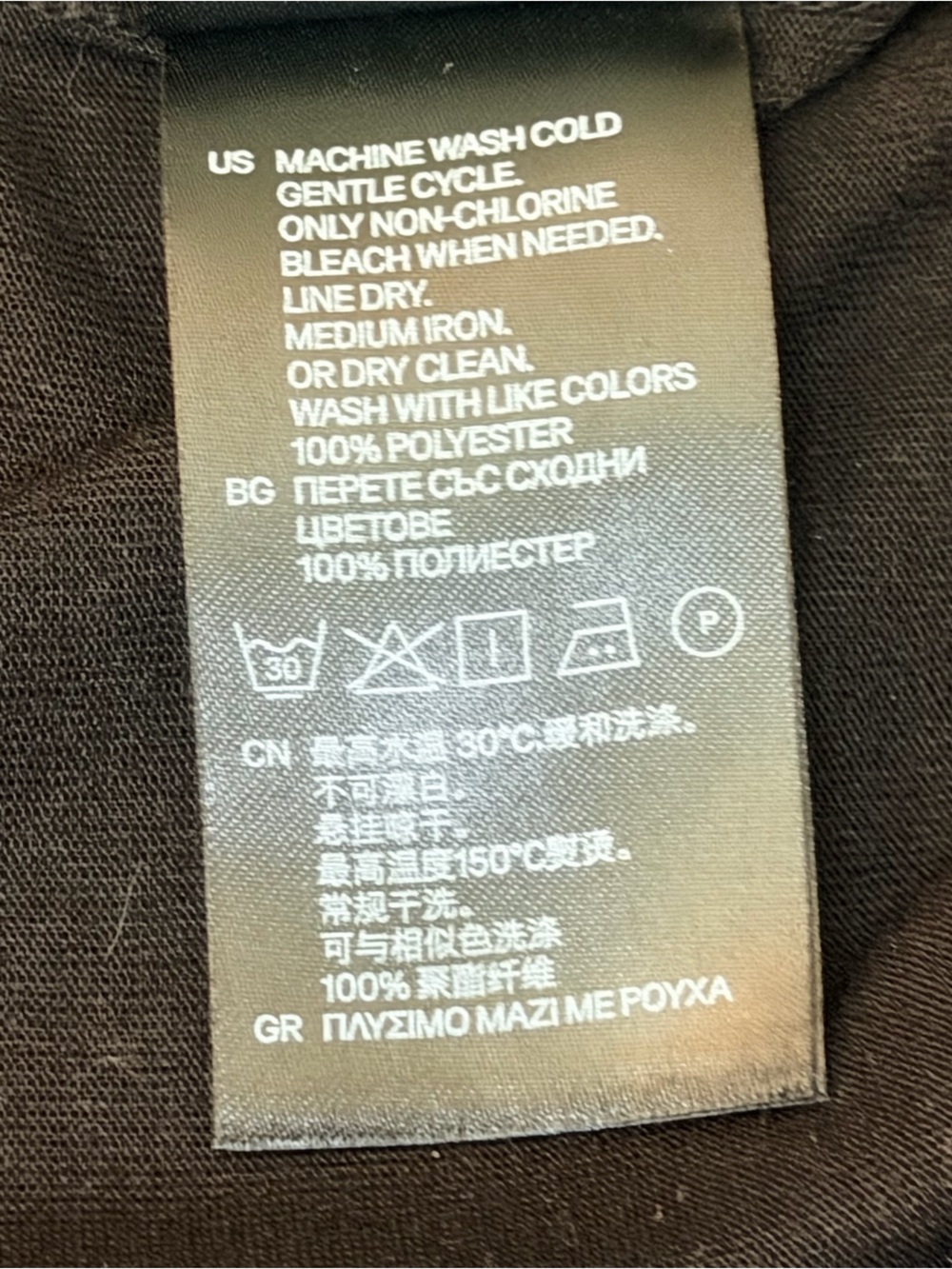 H&M Black Racerback Tank - Picture 8 of 10